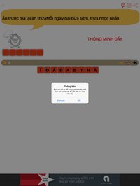 Giải Ngố screenshot, image №1337372 - RAWG