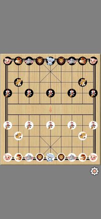 Chinese Chess For Fun- 中国象棋趣味版 screenshot, image №2901780 - RAWG