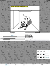 Scarab of Ra screenshot, image №3338173 - RAWG