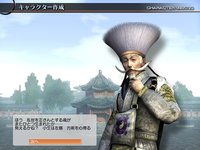 Dynasty Warriors: Online screenshot, image №455318 - RAWG