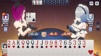 激情麻将 screenshot, image №4186751 - RAWG