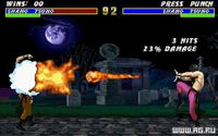 Mortal Kombat 3 screenshot, image №289196 - RAWG