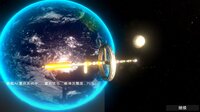 The New Earth screenshot, image №2935041 - RAWG