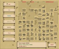 Glyphs of the Pharaohs screenshot, image №1978556 - RAWG