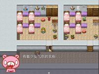 Super gamebear with its three girlfriends你想知道关于超级喜欢游戏的一头粉色矮小的游戏熊是如何与它的“三个后宫团女朋友”购买到GBC游戏机的吗？ screenshot, image №1755092 - RAWG