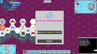Computer dungeon screenshot, image №4216267 - RAWG
