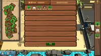 GoatShelter screenshot, image №2522600 - RAWG
