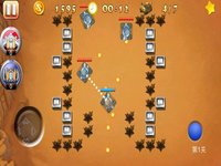 Tank Ultimate Fight Battle screenshot, image №971614 - RAWG