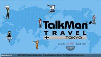 TalkMan Travel: Tokyo screenshot, image №3824150 - RAWG