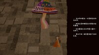 Dreamtopia screenshot, image №4215399 - RAWG