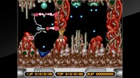 Arcade Archives X MULTIPLY screenshot, image №2125263 - RAWG