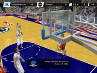 International Basketball 2009 screenshot, image №584814 - RAWG