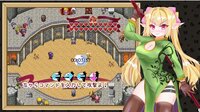 Ecstasy Elf Shotenken -Naruru's Sexy Adventure screenshot, image №3076811 - RAWG