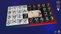 Hiragana vs. Katakana screenshot, image №2756221 - RAWG