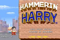 Hammerin' Harry screenshot, image №736050 - RAWG