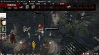Screen TRPG screenshot, image №4154686 - RAWG
