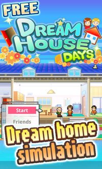 Dream House Days screenshot, image №688088 - RAWG