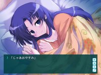 ayakashigami screenshot, image №135079 - RAWG