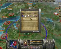 Aggression: Reign over Europe screenshot, image №453217 - RAWG