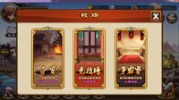 PAPA Three Kingdoms screenshot, image №3252696 - RAWG