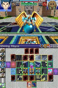 Yu-Gi-Oh! World Championship 2007 screenshot, image №3277355 - RAWG