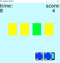 Racing game (itch) (Shvap) screenshot, image №2829360 - RAWG