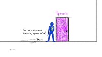 Doors (itch) (Torri Feiiji) screenshot, image №3458341 - RAWG