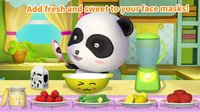 Cleaning Fun - Baby Panda screenshot, image №1594425 - RAWG