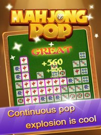 Mahjong Pop screenshot, image №1662709 - RAWG