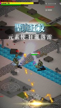 FunkBattle screenshot, image №1224498 - RAWG
