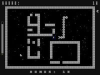 Orbital Snake screenshot, image №1113778 - RAWG