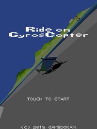 Ride on GyrosCopter screenshot, image №1808650 - RAWG