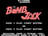 Bomb Jack screenshot, image №743981 - RAWG
