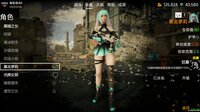 flood of zombies screenshot, image №4169443 - RAWG