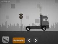 Stickman Destruction Ragdoll screenshot, image №2459896 - RAWG
