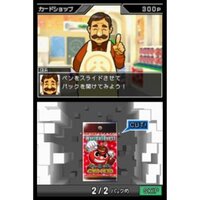 Kousoku Card Battle: Card Hero screenshot, image №3240712 - RAWG