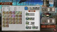 イル・ドー screenshot, image №4182244 - RAWG