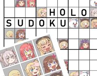 Holo Sudoku screenshot, image №3495374 - RAWG