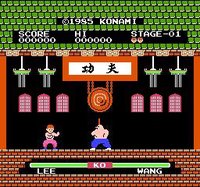 Yie Ar Kung-Fu (1985) screenshot, image №1697471 - RAWG
