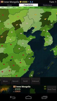 Age of Civilizations Asia Lite screenshot, image №1458717 - RAWG