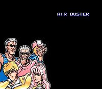 Air Buster screenshot, image №758295 - RAWG