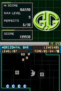 G.G Series Horizontal bar screenshot, image №793711 - RAWG