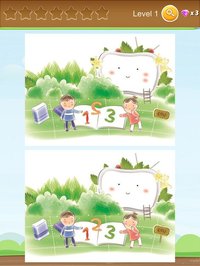 XiaoMing Find Differences screenshot, image №1883823 - RAWG