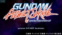 Gundam Assault Survive screenshot, image №2090880 - RAWG