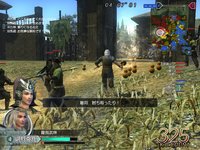 Dynasty Warriors: Online screenshot, image №455317 - RAWG