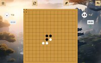 Gomoku screenshot, image №4198730 - RAWG