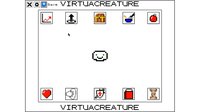 VirtuaCreature screenshot, image №845336 - RAWG