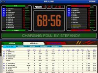 World Basketball Manager screenshot, image №387875 - RAWG