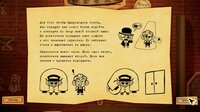 Under the Table screenshot, image №2853584 - RAWG