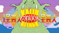 Kaiju Kite Attack screenshot, image №2010121 - RAWG